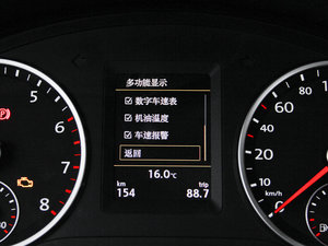 20152.0TSI ԄŞ п؅^