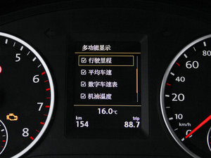 20152.0TSI ԄŞ п؅^