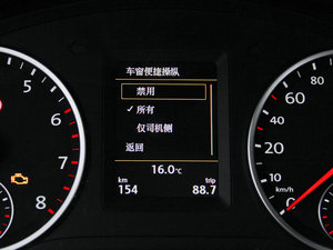 20152.0TSI ԄŞ п؅^