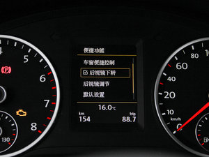 20152.0TSI ԄŞ п؅^