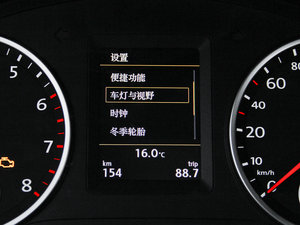 20152.0TSI ԄŞ п؅^