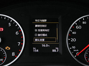 20152.0TSI ԄŞ п؅^