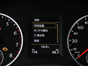 20152.0TSI ԄŞ п؅^