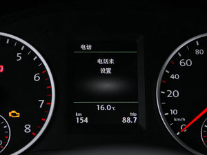 20152.0TSI ԄŞ п؅^