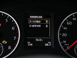 20152.0TSI ԄŞ п؅^