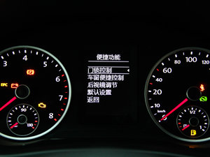 20151.8TSI Ԅm п؅^