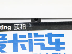 2015款1.8TSI 自动两驱30周年纪念版 细节外观