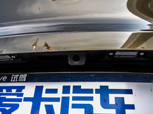 2015款2.0TSI 自动四驱豪华版 细节外观