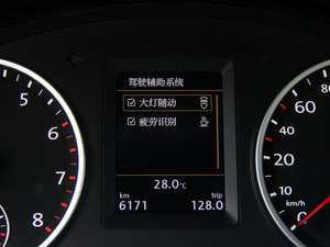 20152.0TSI ԄŞ п؅^