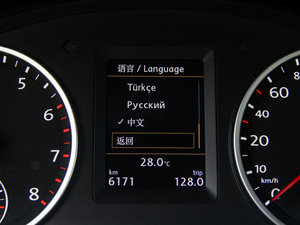 20152.0TSI ԄŞ п؅^