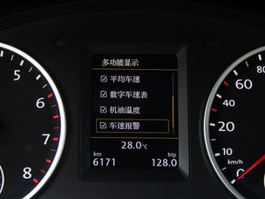 20152.0TSI ԄŞ п؅^