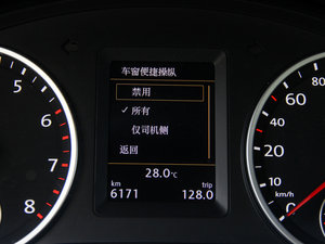 20152.0TSI ԄŞ п؅^