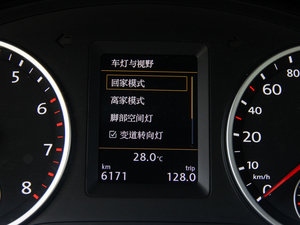 20152.0TSI ԄŞ п؅^