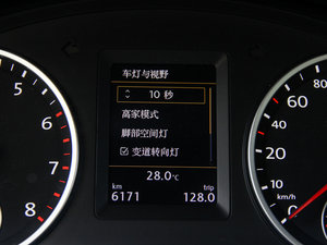 20152.0TSI ԄŞ п؅^