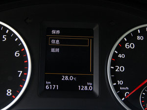 20152.0TSI ԄŞ п؅^