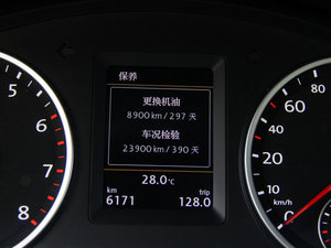 20152.0TSI ԄŞ п؅^