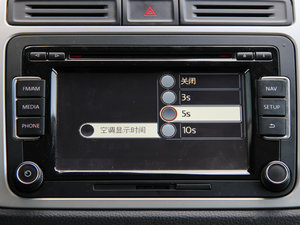 20152.0TSI Ԅ(q)Ş п؅^(q)