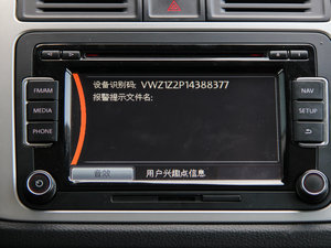 20152.0TSI Ԅ(q)Ş п؅^(q)