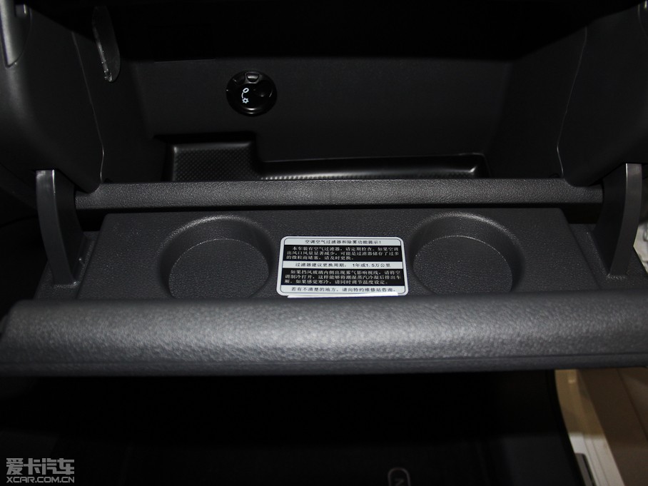 2015; 1.4T Ԅm 5