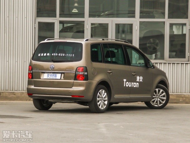 上海大眾2015款途安