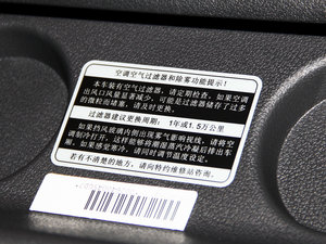 20151.4T Ԅ(dng)30o(j) g