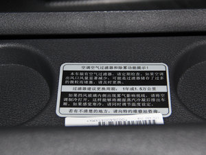 20151.4T Ԅ(dng)m 5 g