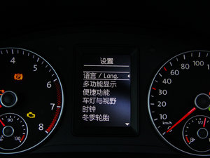 20151.4T ԄŞ 5 п؅^(q)