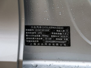 2015款1.6L 自动舒适版 其它