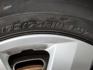 20151.6L քLа ݆̥ߴ