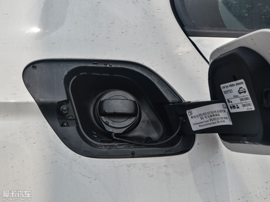 2015 230TSI DSGL(fng)