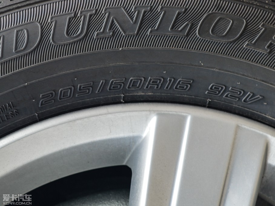 2015 230TSI DSGL(fng)