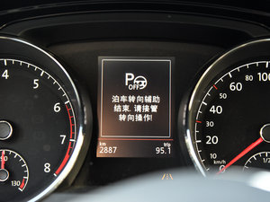 2015330TSI DSGA п؅^