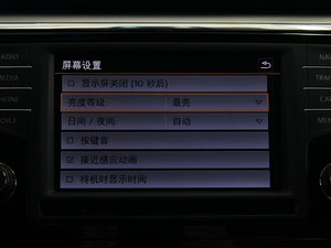 2015330TSI DSGA п؅^