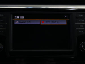 2015330TSI DSGA п؅^