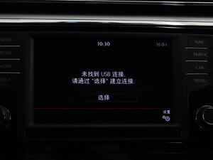 2015330TSI DSGA п؅^