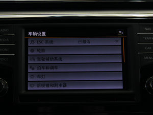 2015330TSI DSGA п؅^