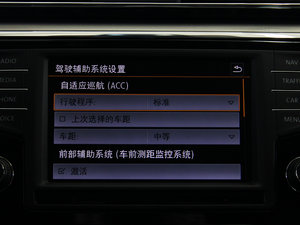 2015330TSI DSGA п؅^