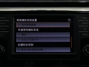 2015330TSI DSGA п؅^