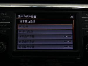 2015330TSI DSGA п؅^