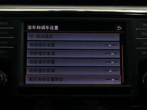 2015330TSI DSGA п؅^