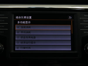 2015330TSI DSGA п؅^