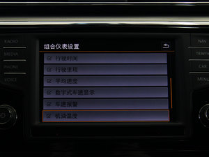 2015330TSI DSGA п؅^