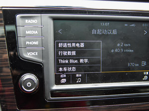 2015330TSI DSGA п؅^