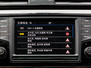 2015330TSI DSGA п؅^