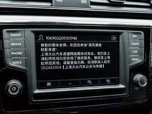 2015330TSI DSGA п؅^