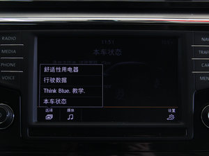 2015280TSI DSGA п؅^