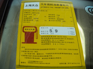 2015280TSI DSGm ŲͺĘʾ