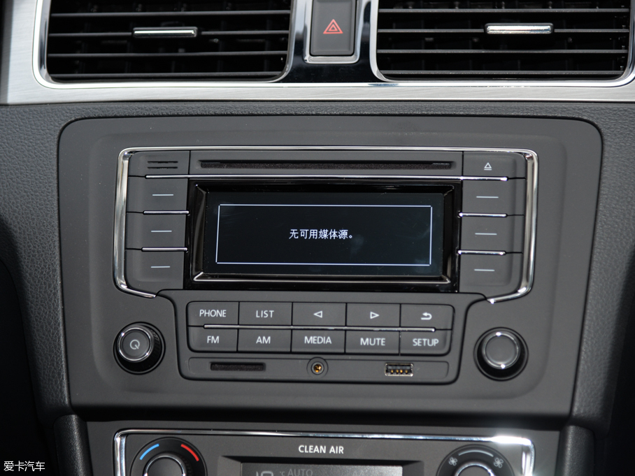 2015ɣ{Ƽ{ 230TSI DSGm