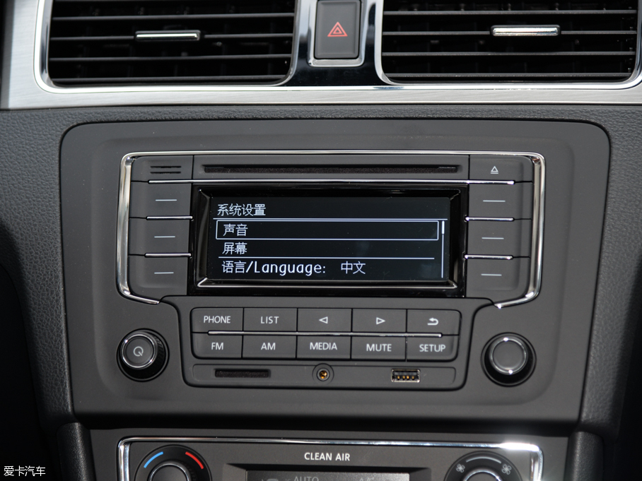 2015ɣ{Ƽ{ 230TSI DSGm