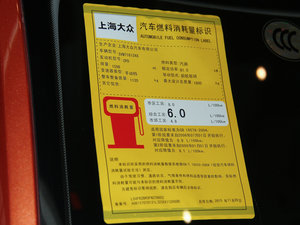 20151.6L քm ŲͺĘ(bio)ʾ